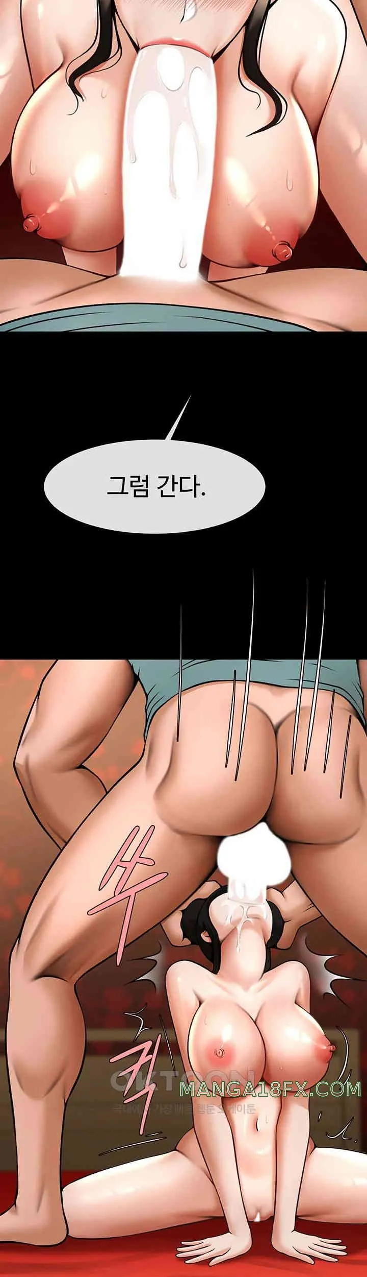 54