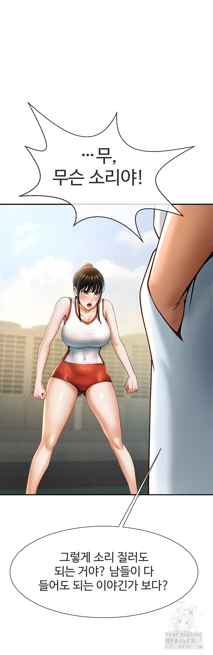 53