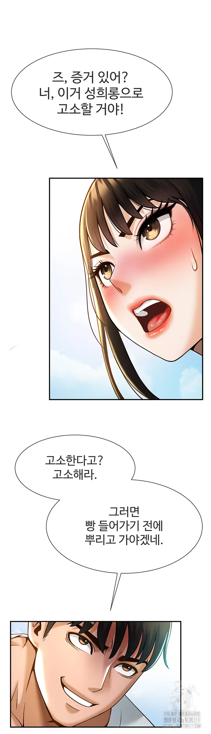 54