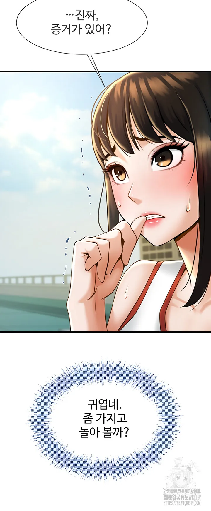 57