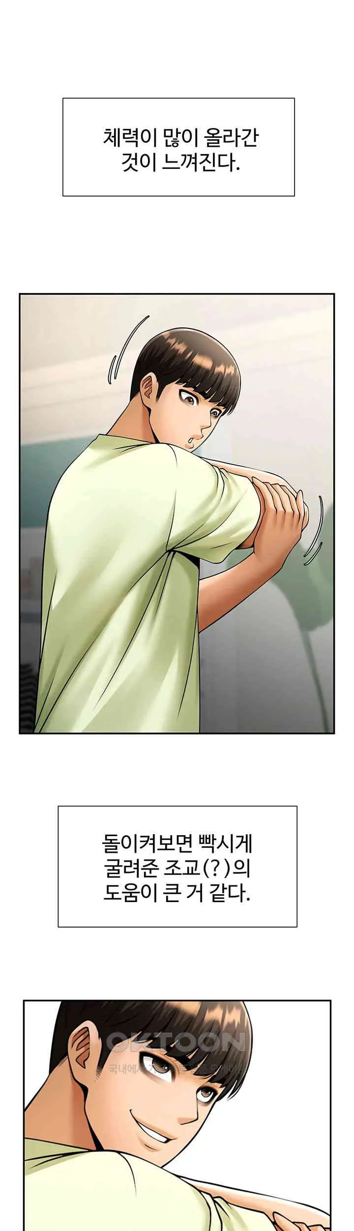 42