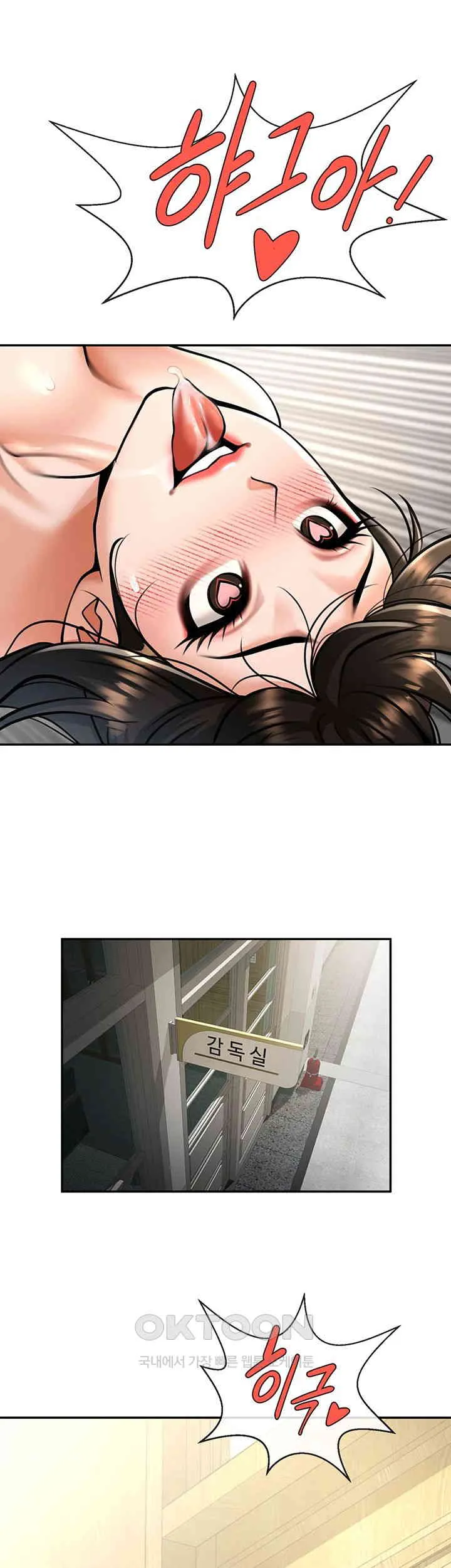 53