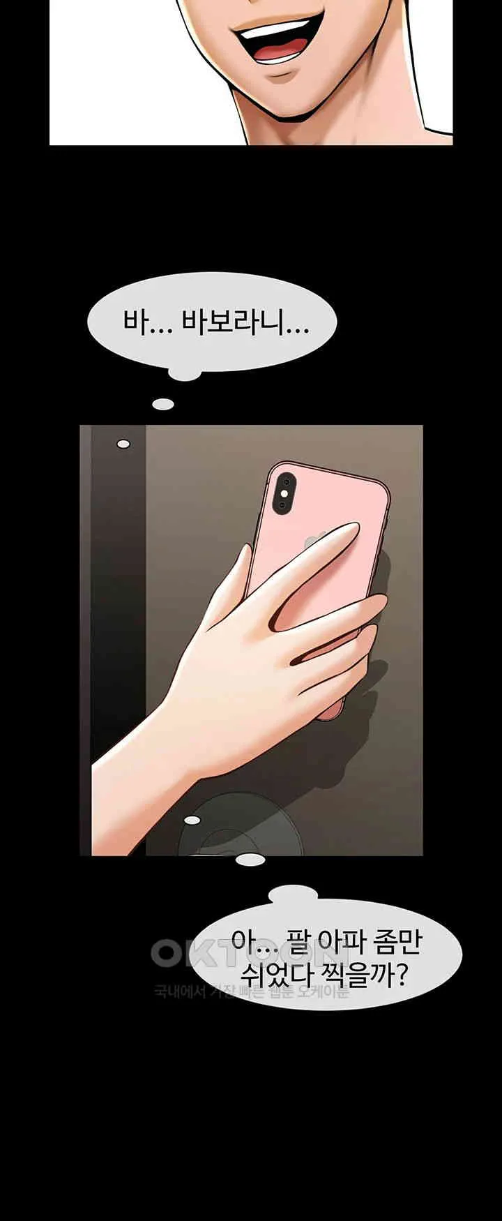 52