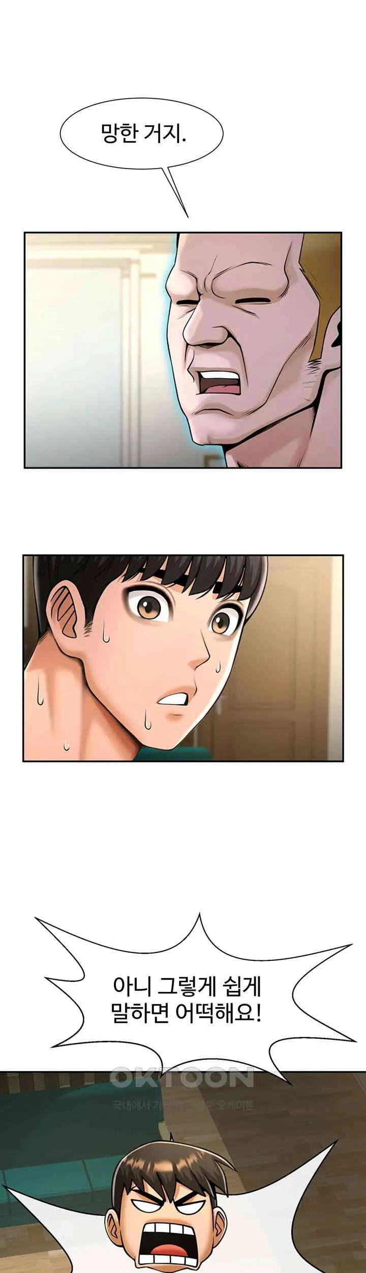 51