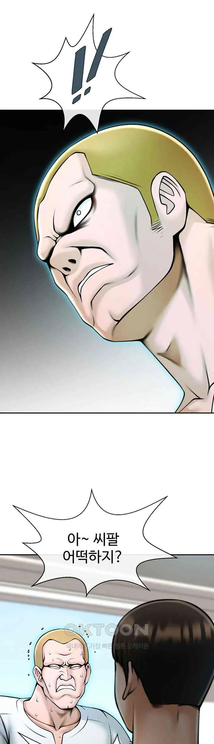 53