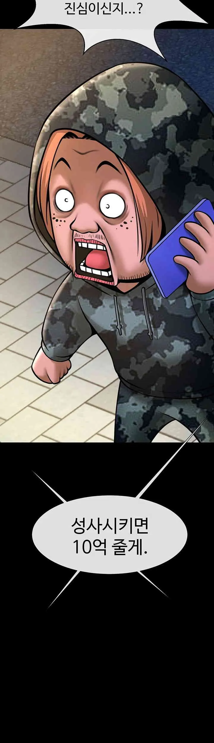 46