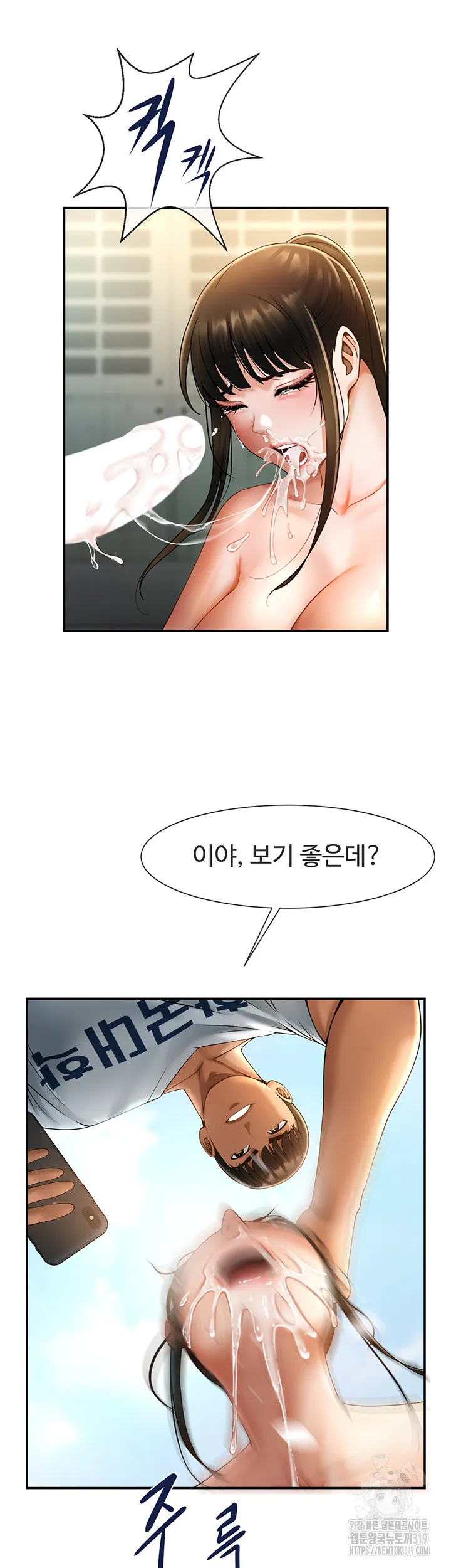 46