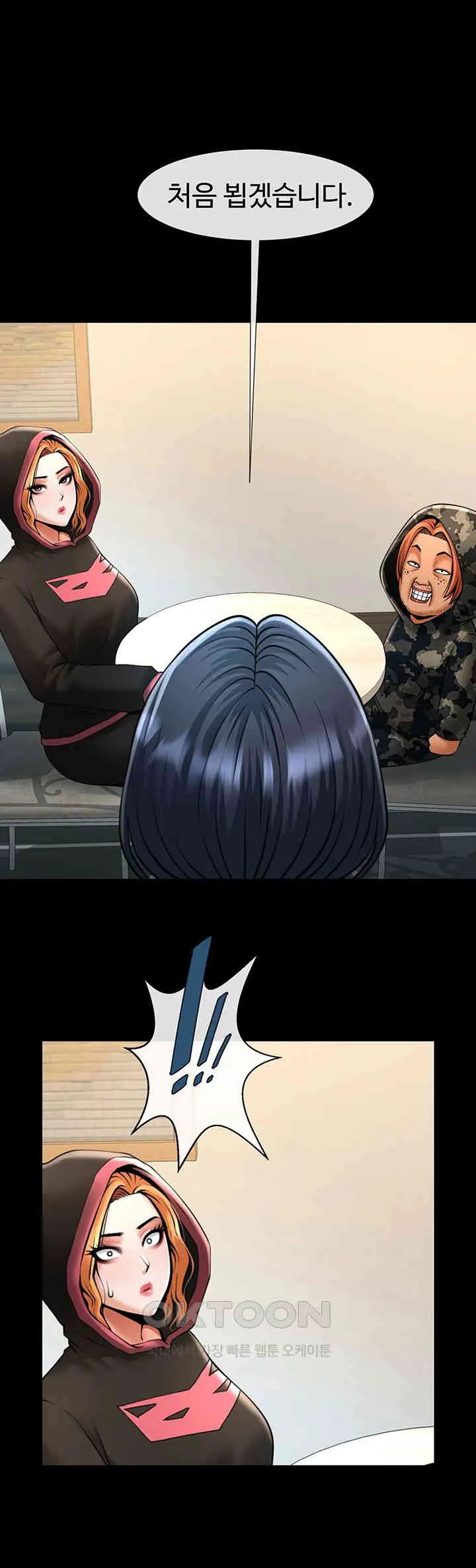 57