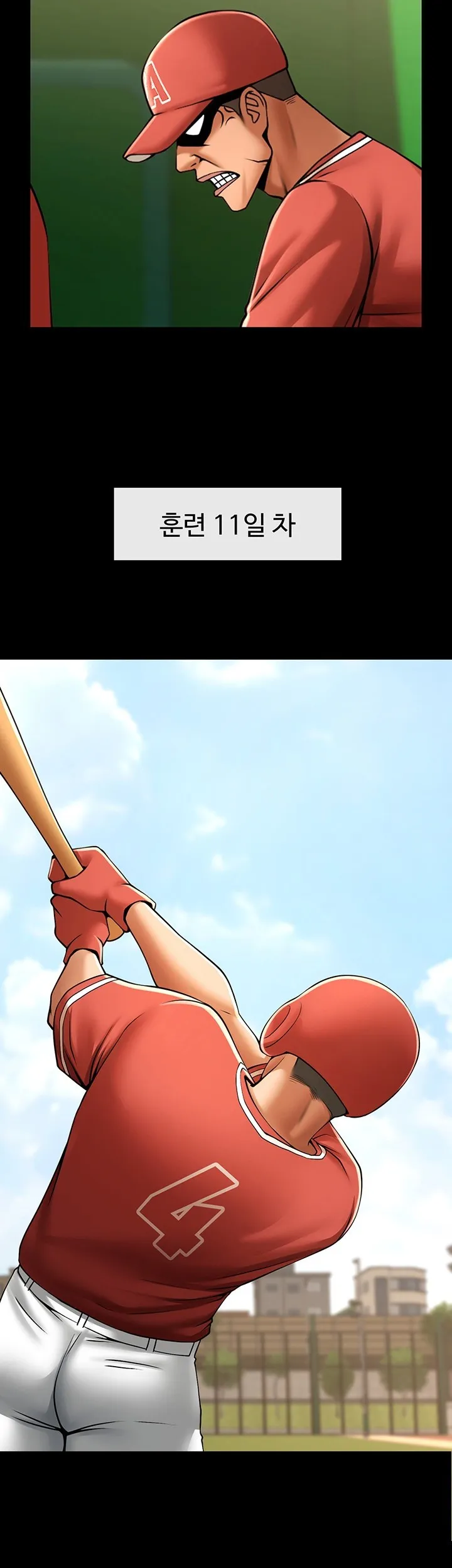 47