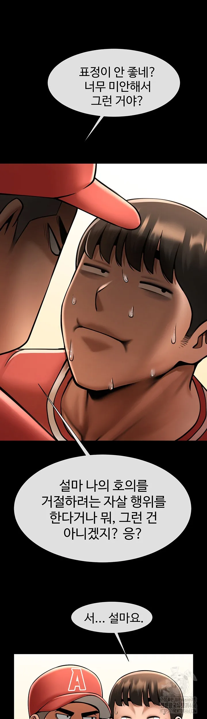 48