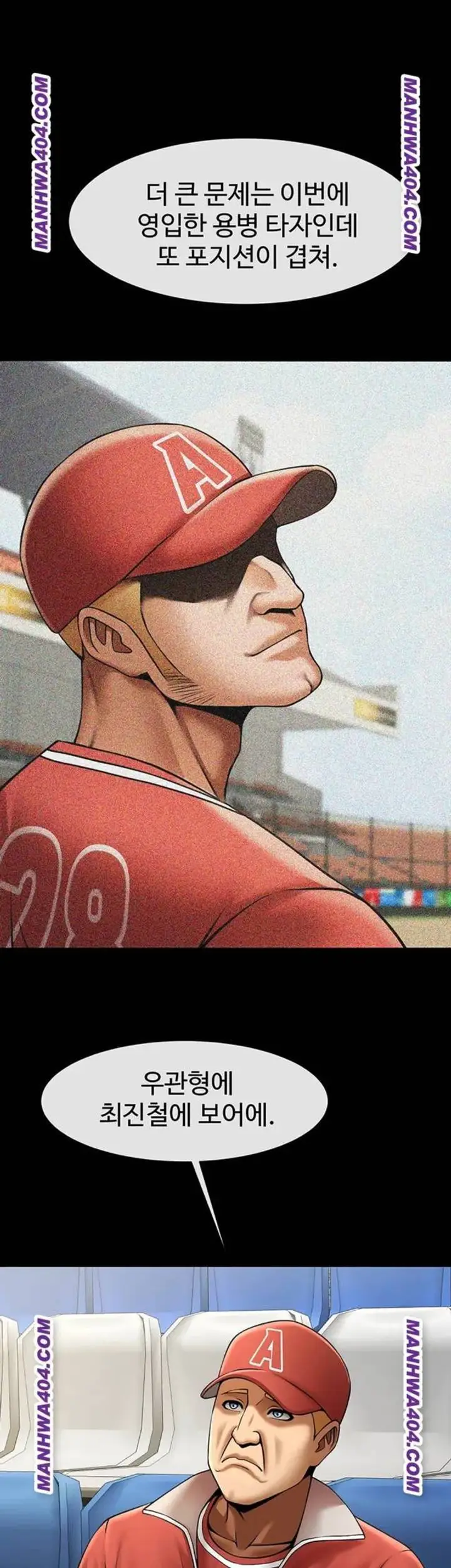 43