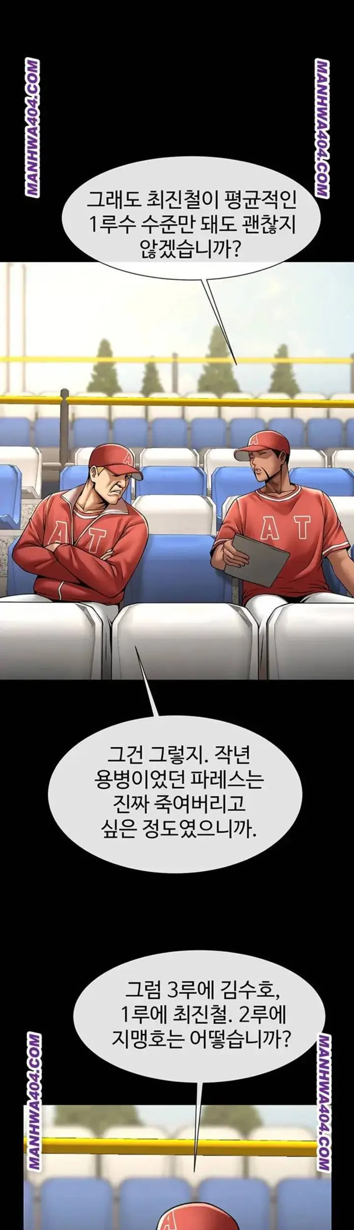 48