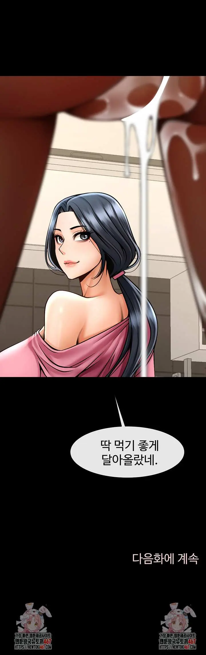 59