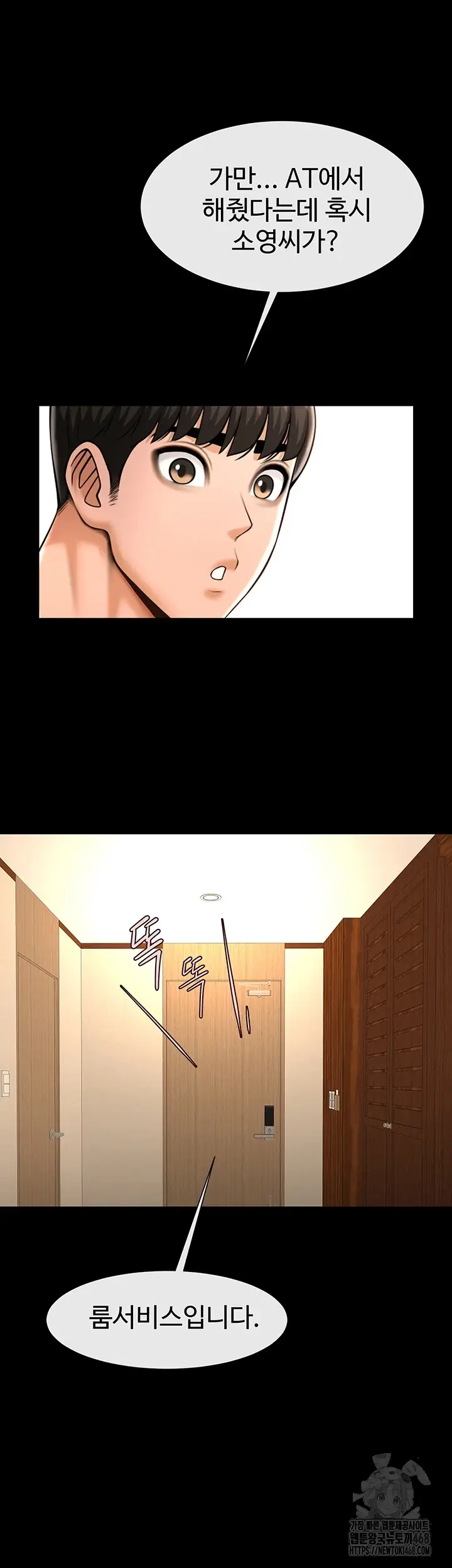 43