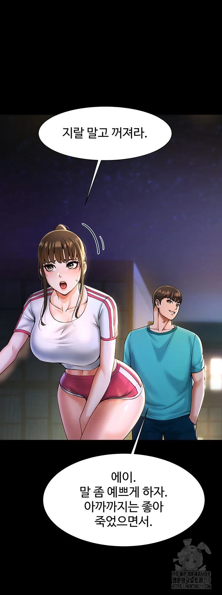 44