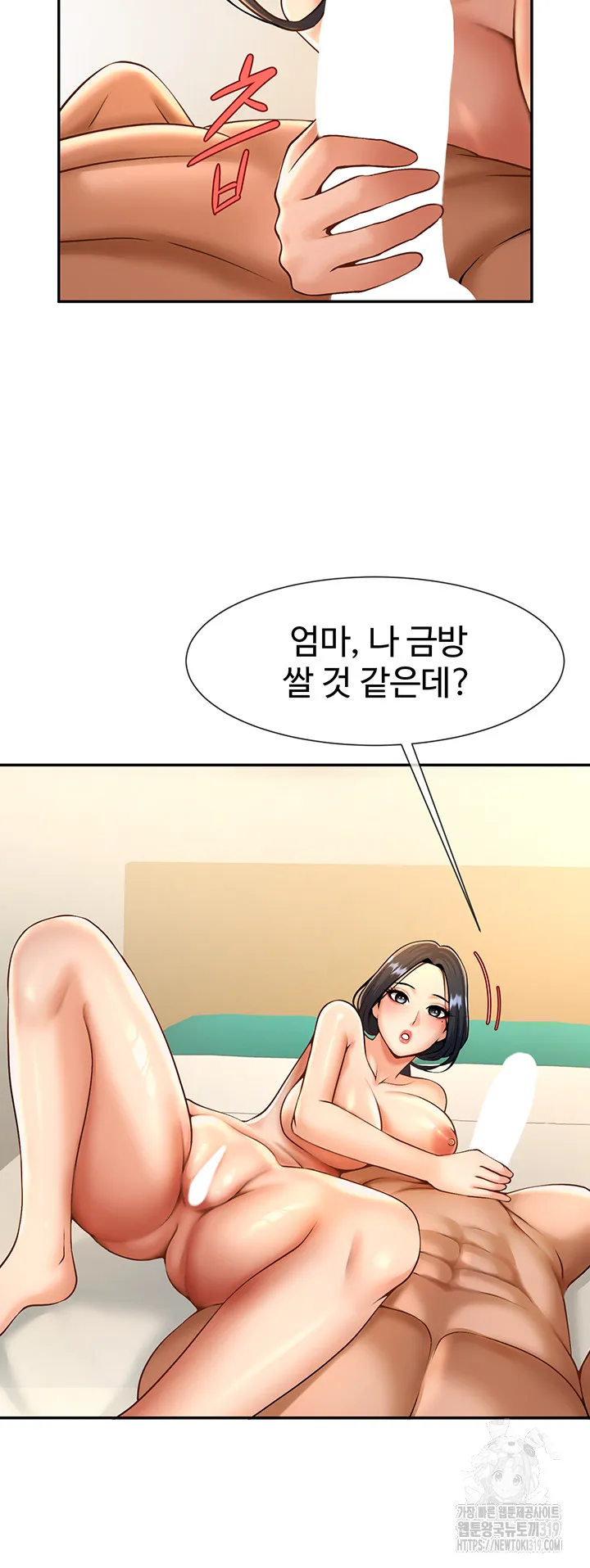 48