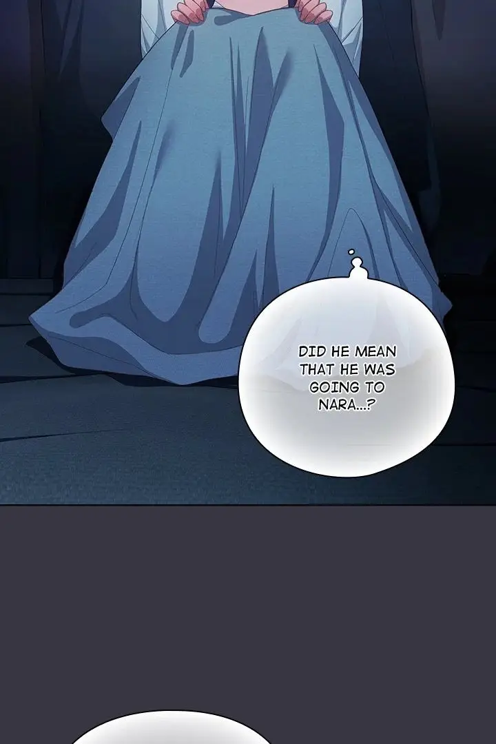 117