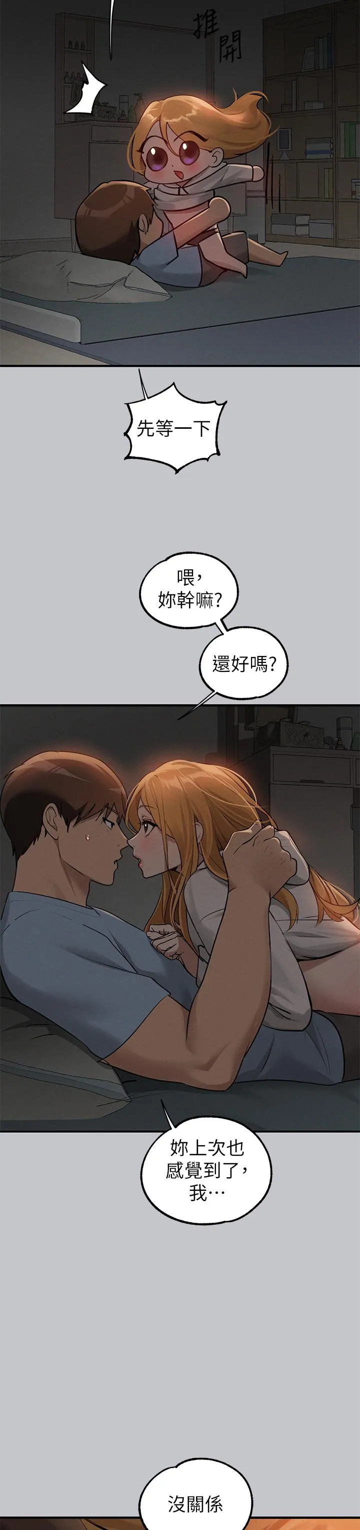 35