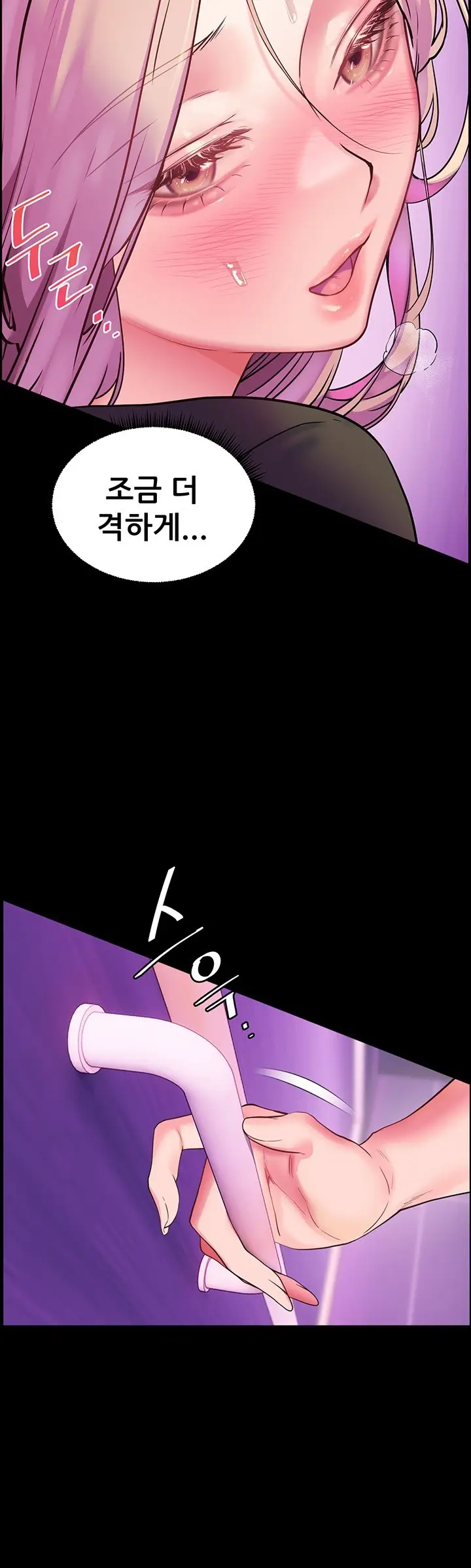 63