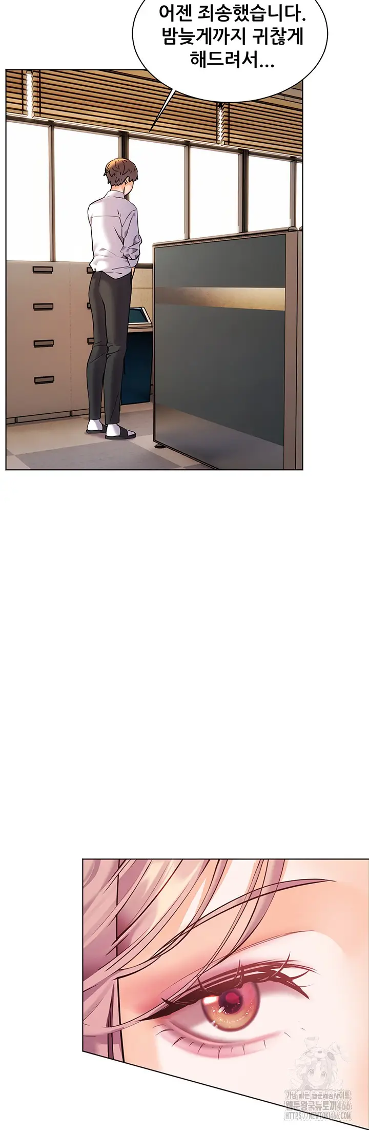 61