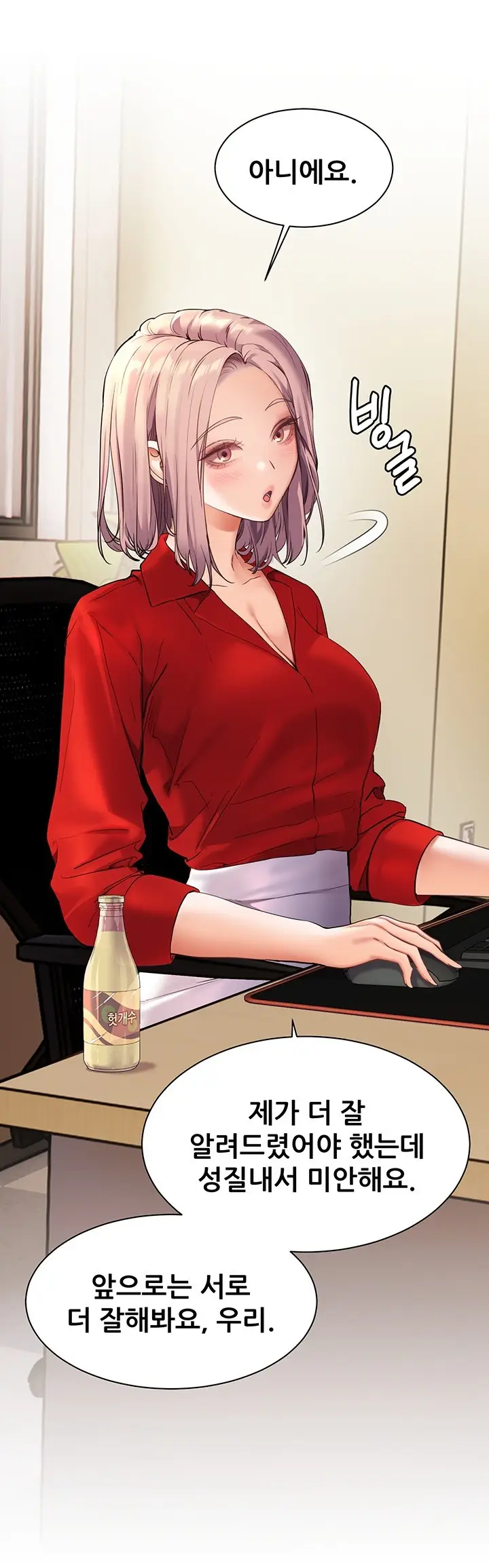 62