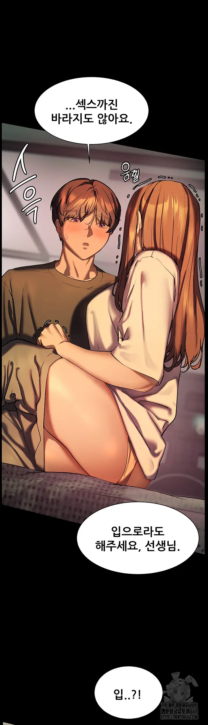 49