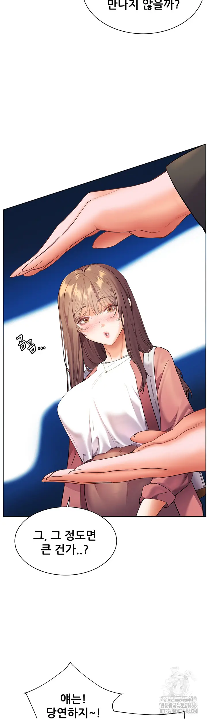 51