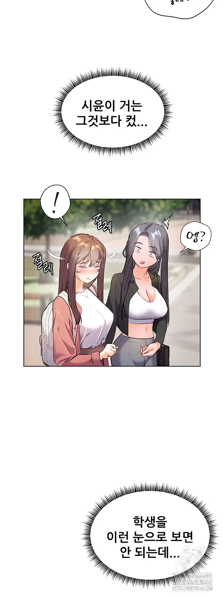 54