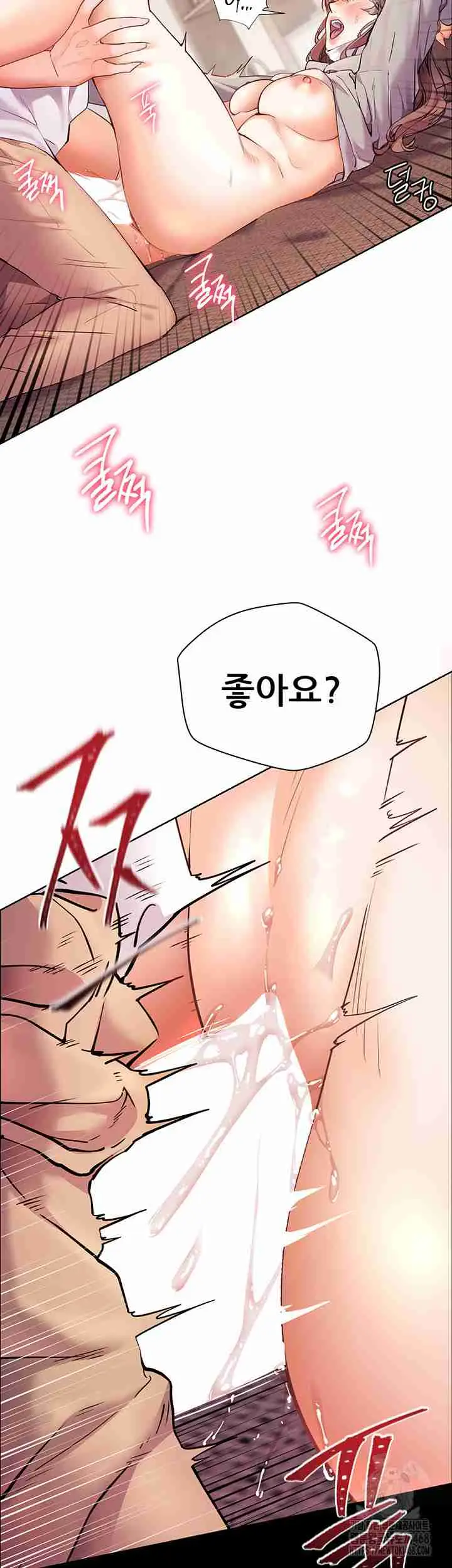 53