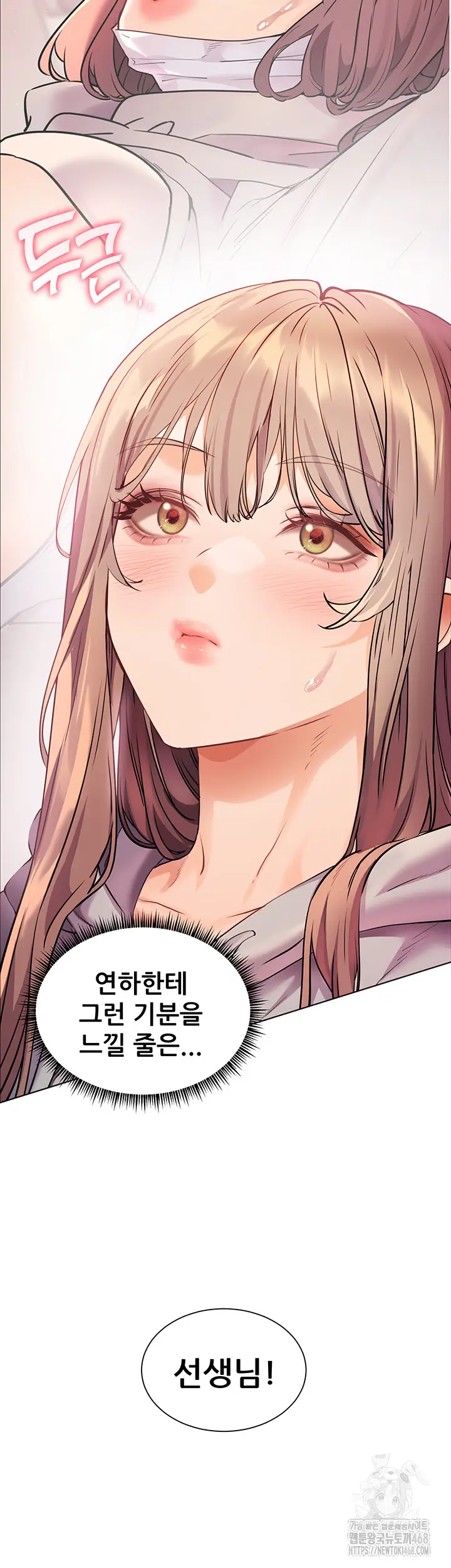 53