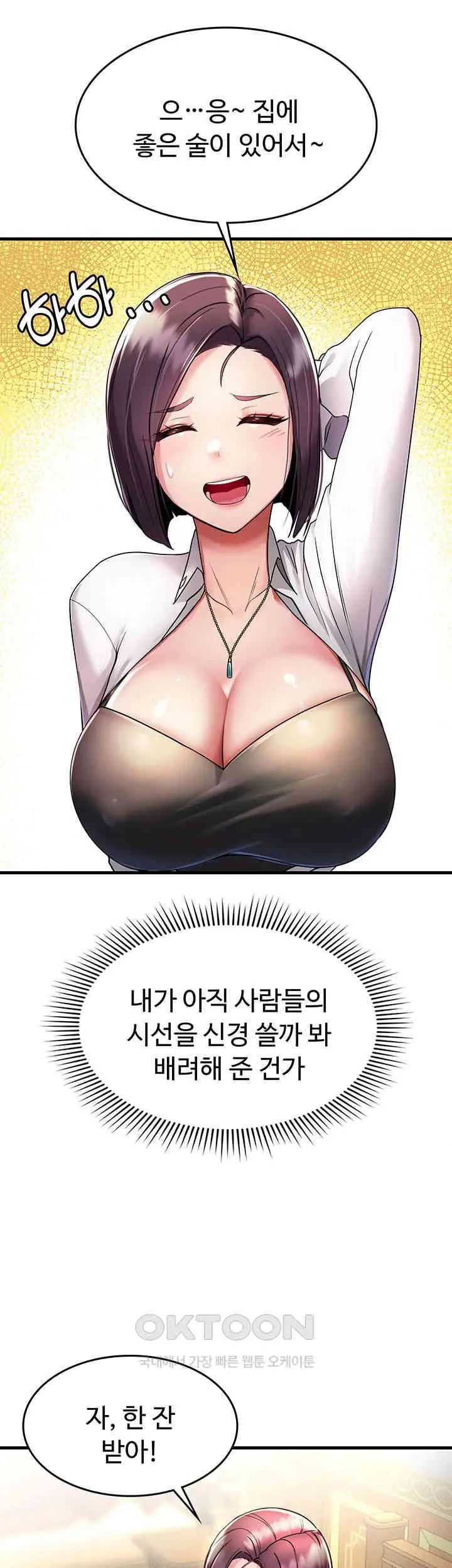 51