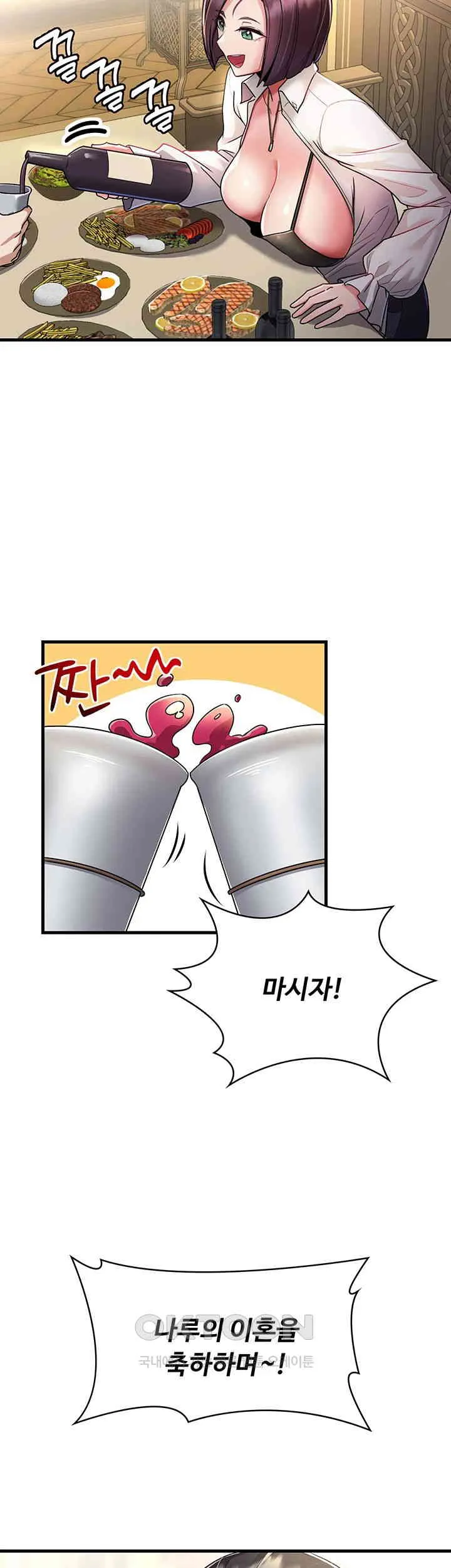 52