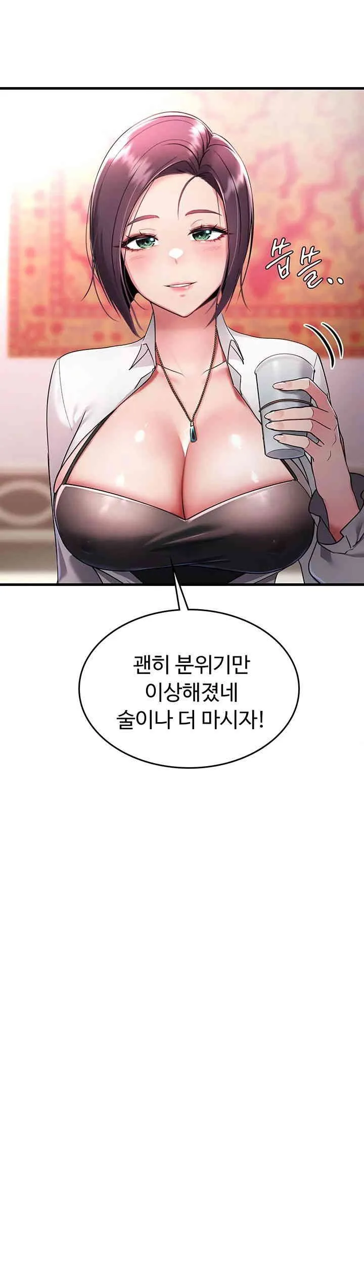62