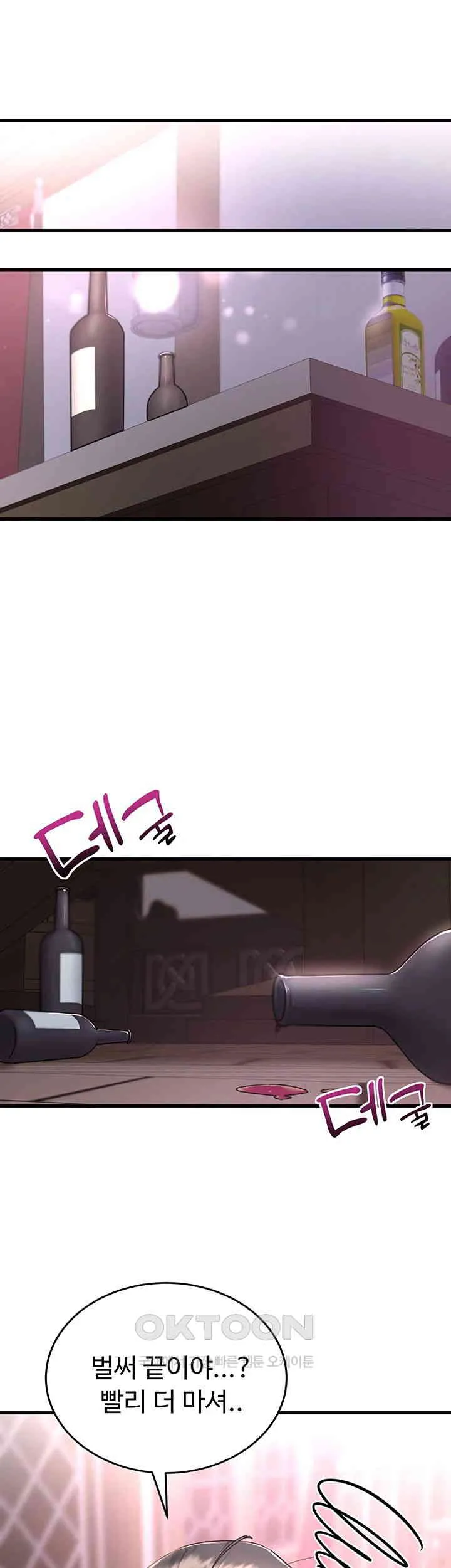 63