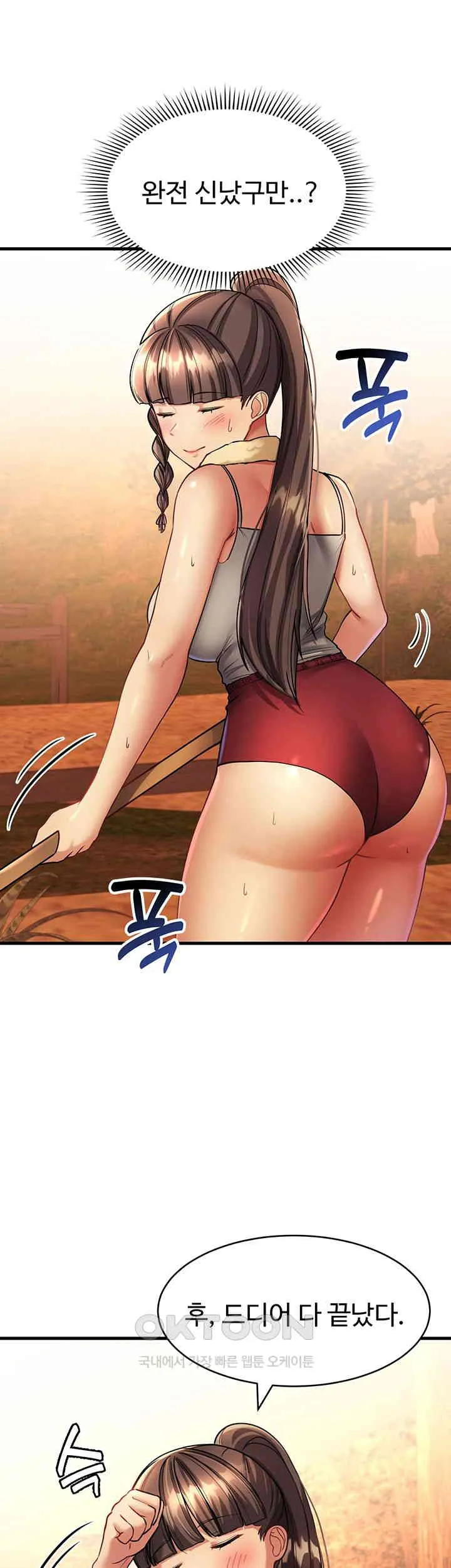 34