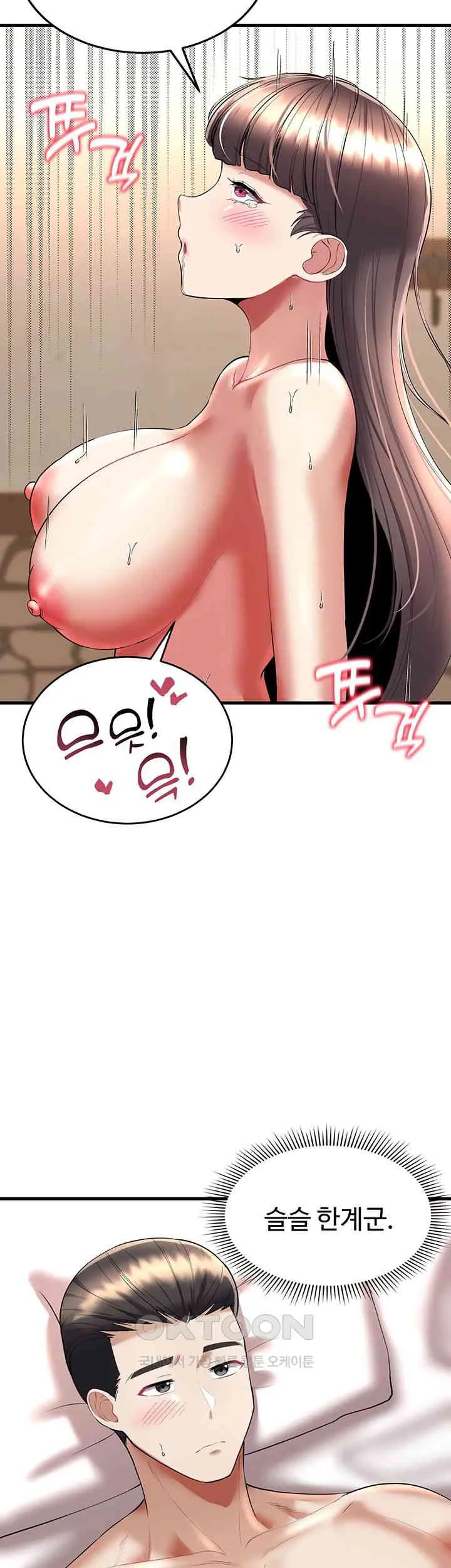 53