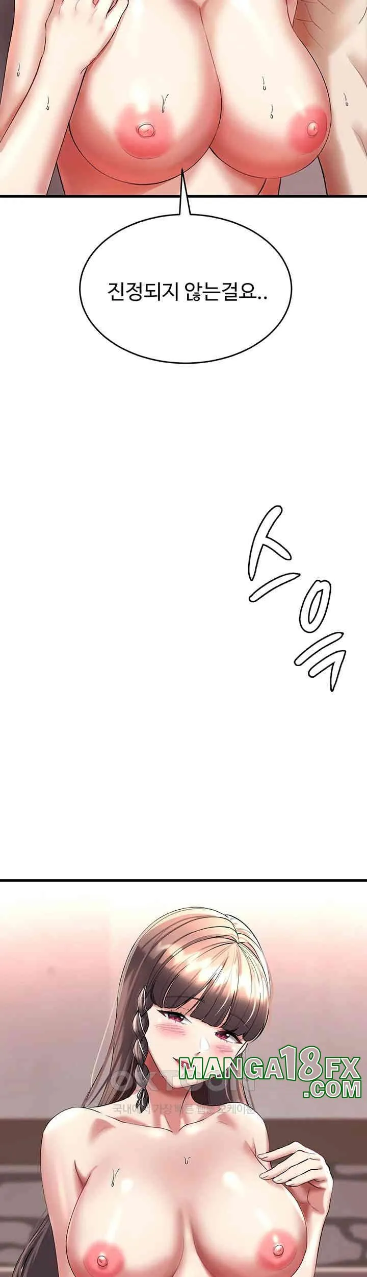 64