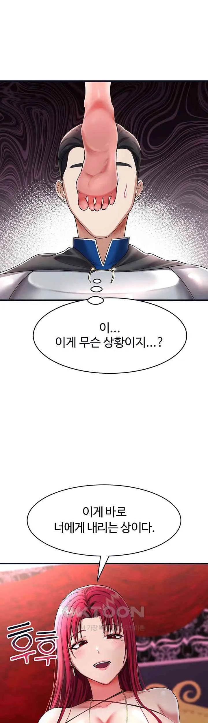 47