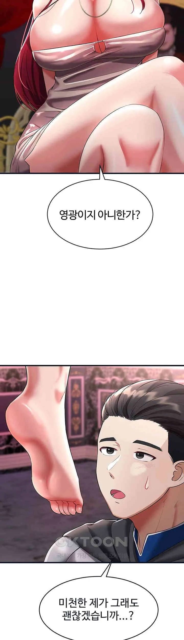 48