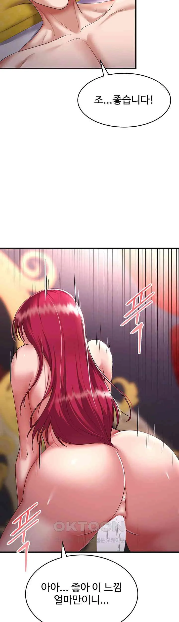 58