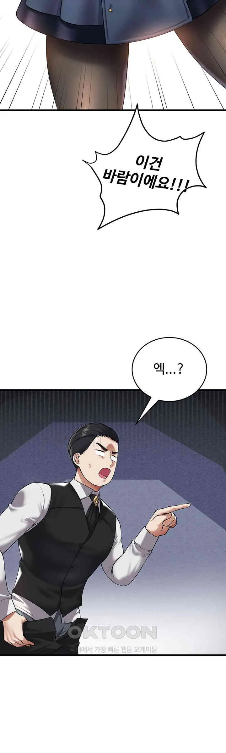 63