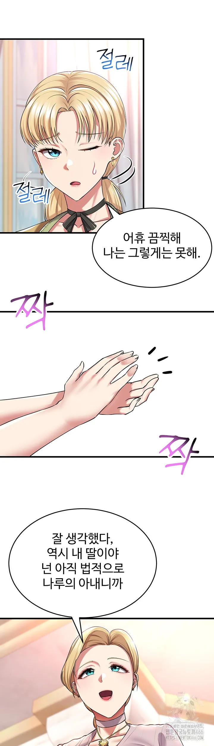 39