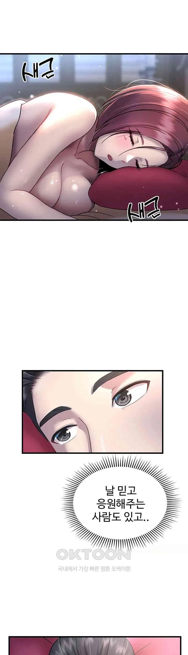 46
