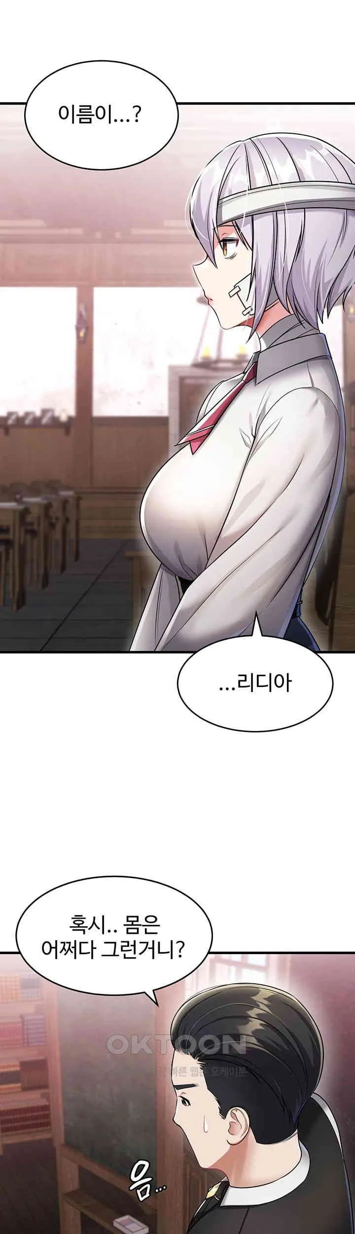 49