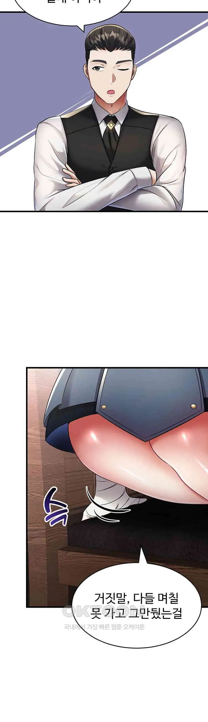 53