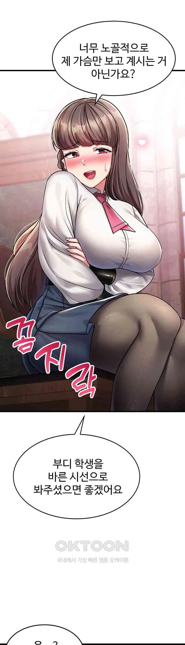 58