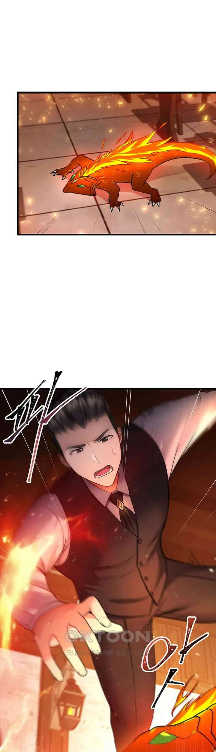 71