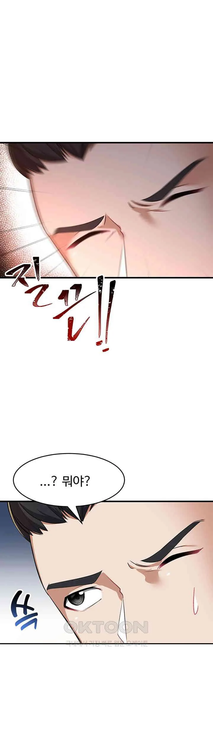 74