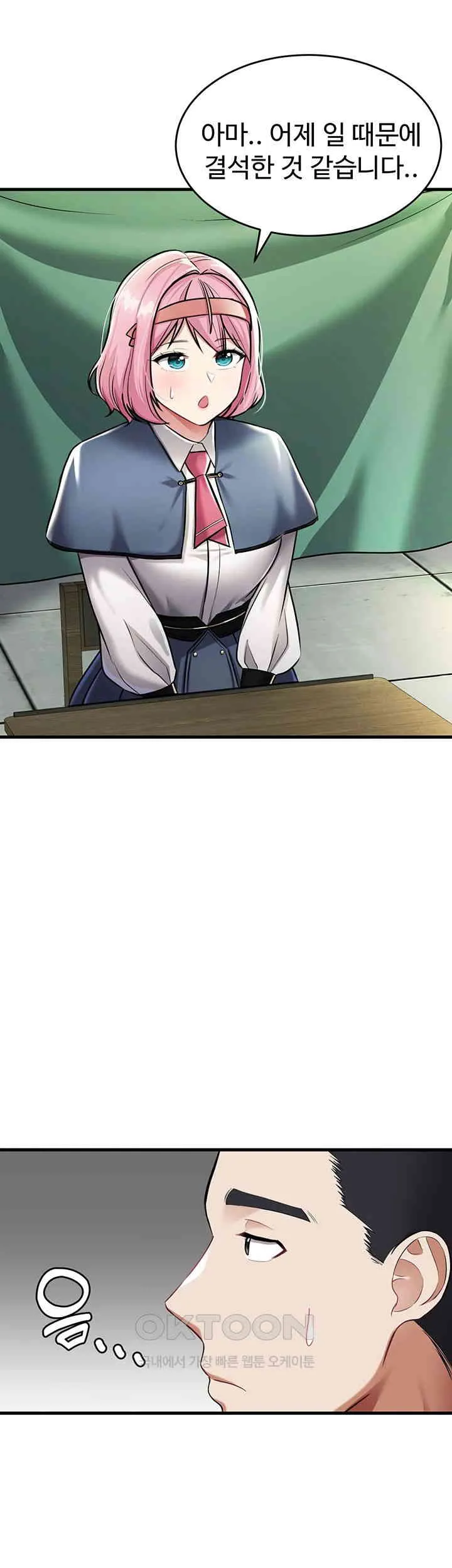 45