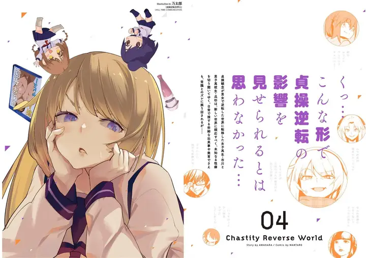 19